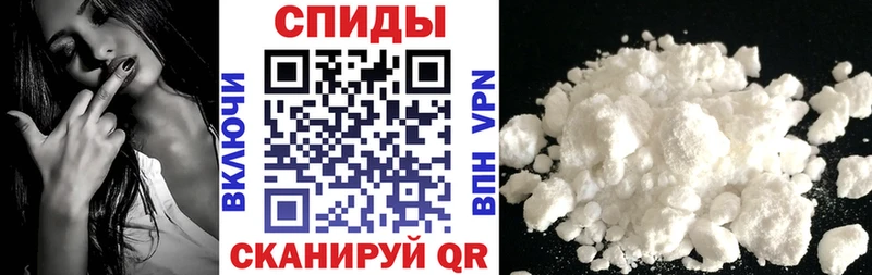 Амфетамин Premium Динская