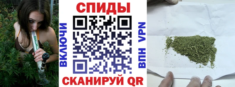 БУТИРАТ жидкий экстази  Динская 