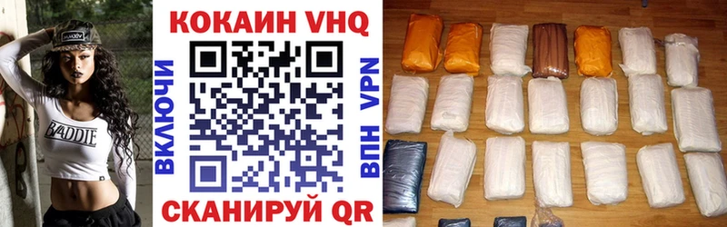 MEGA маркетплейс  Динская  Cocaine Боливия 