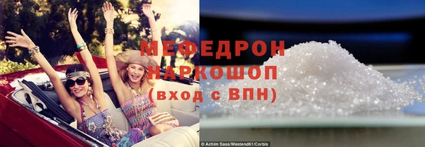 дурь Михайлов