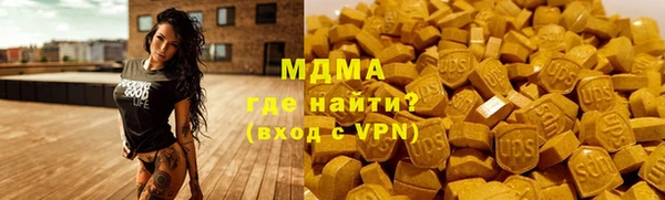 метадон Богданович