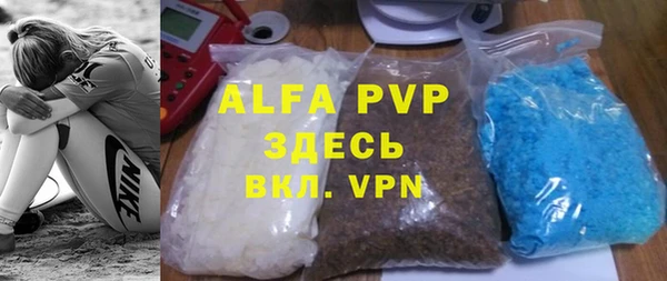 прущая мука Михайловка
