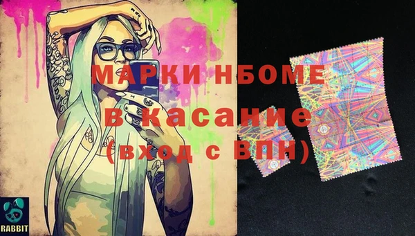 дурь Михайлов