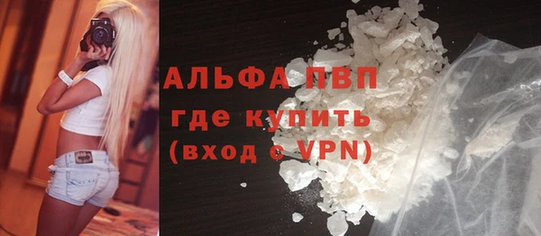 дурь Михайлов