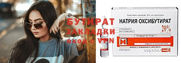прущая мука Михайловка