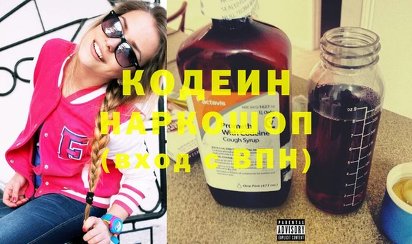 прущая мука Михайловка