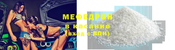 прущая мука Михайловка