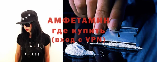 прущая мука Михайловка