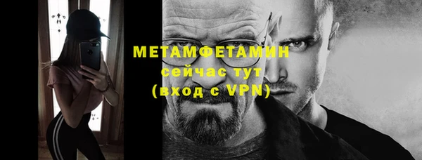 прущая мука Михайловка