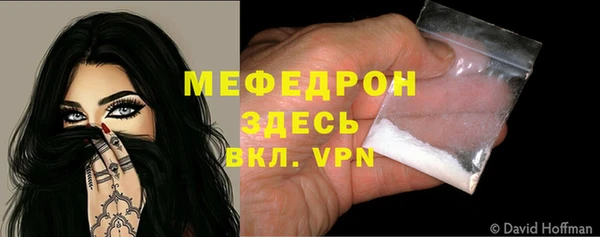 дурь Михайлов