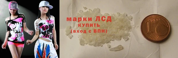 прущая мука Михайловка
