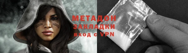 прущий лед Анива