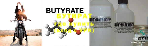 марки nbome Медвежьегорск