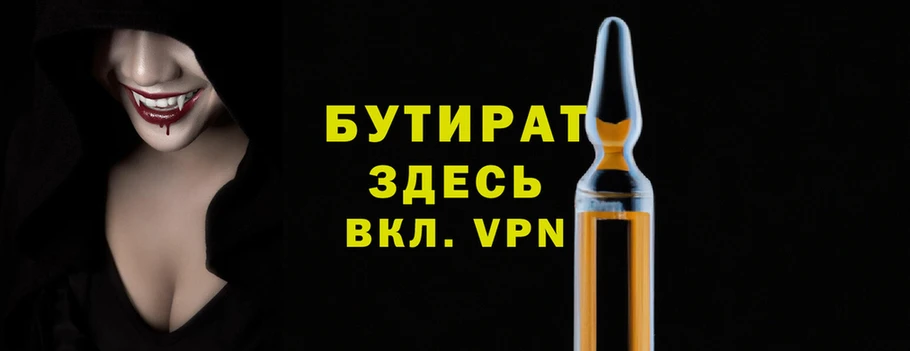 марки lsd Алагир