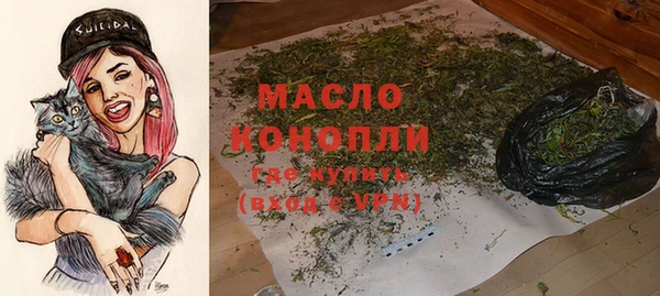 дурь Михайлов