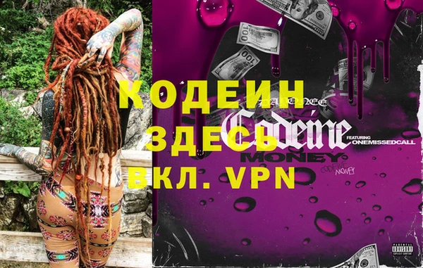 дурь Михайлов