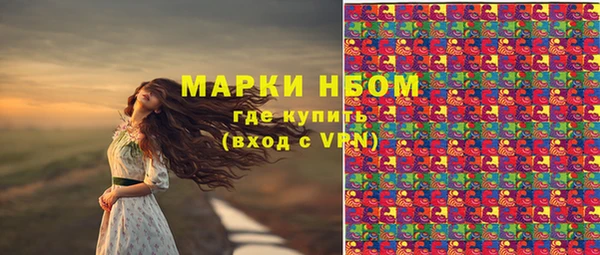 дурь Михайлов
