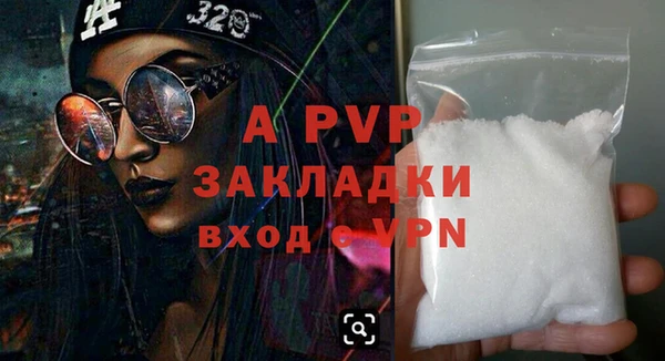 прущая мука Михайловка