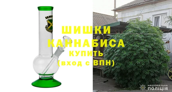 COCAINE Анжеро-Судженск