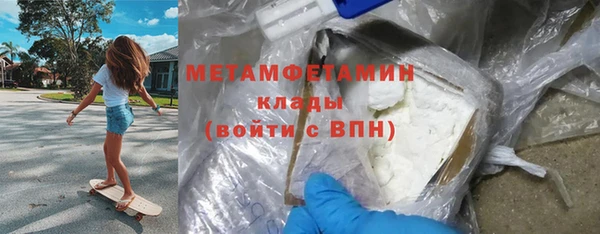 прущая мука Михайловка