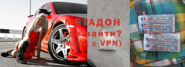 дурь Михайлов