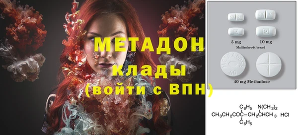 скорость Мегион