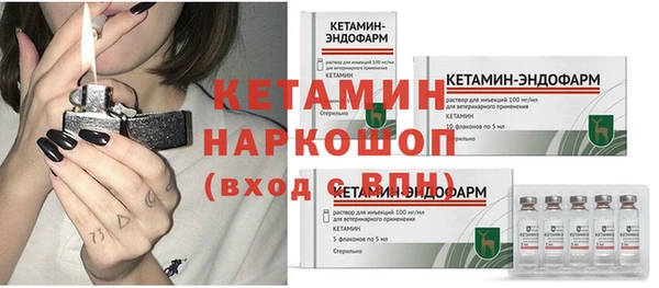 дурь Михайлов