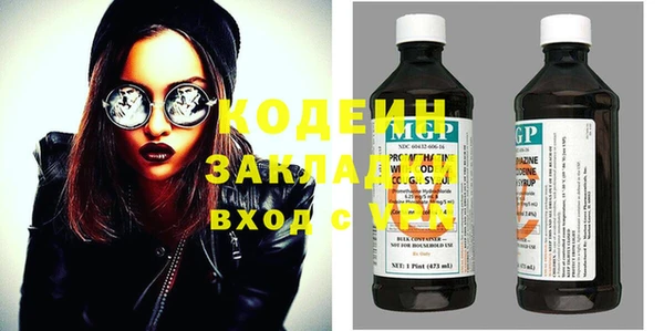 a pvp Алапаевск