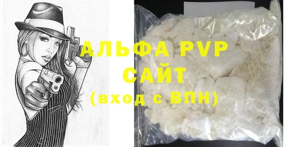 прущая мука Михайловка