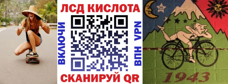Марки N-bome 1,5мг  hydra   Динская 