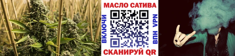 Дистиллят ТГК концентрат Динская